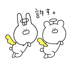 Sticker 3 for everyday use sticker #11145321