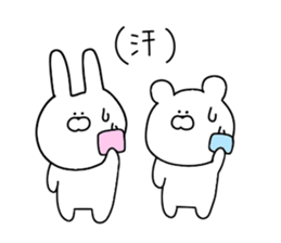 Sticker 3 for everyday use sticker #11145323