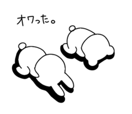 Sticker 3 for everyday use sticker #11145324