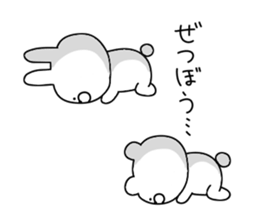 Sticker 3 for everyday use sticker #11145325