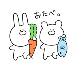 Sticker 3 for everyday use sticker #11145333