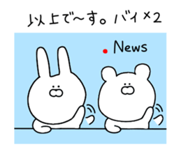 Sticker 3 for everyday use sticker #11145335