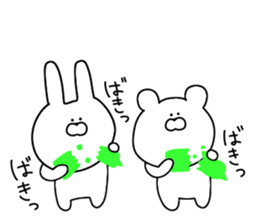 Sticker 3 for everyday use sticker #11145337