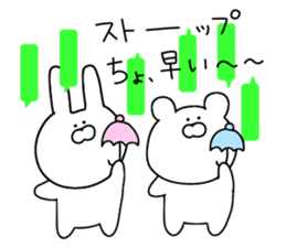 Sticker 3 for everyday use sticker #11145338