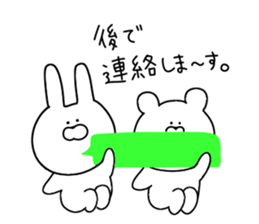 Sticker 3 for everyday use sticker #11145339