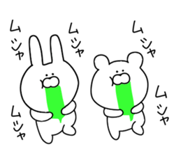 Sticker 3 for everyday use sticker #11145342