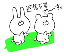 Sticker 3 for everyday use sticker #11145343