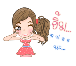 Kati(Thai) sticker #11145514