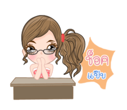 Kati(Thai) sticker #11145531