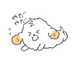 sheepdog sticker #11145596