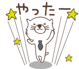 White cat family warmly sticker #11145665