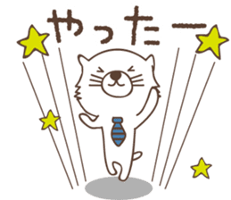 White cat family warmly sticker #11145665