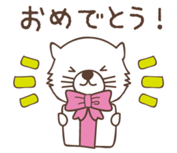 White cat family warmly sticker #11145666