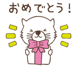 White cat family warmly sticker #11145666