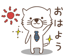 White cat family warmly sticker #11145670