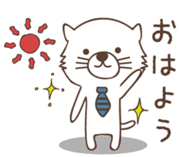 White cat family warmly sticker #11145670