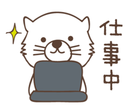 White cat family warmly sticker #11145672