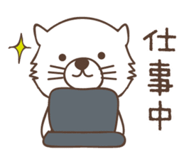 White cat family warmly sticker #11145672