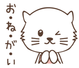 White cat family warmly sticker #11145674