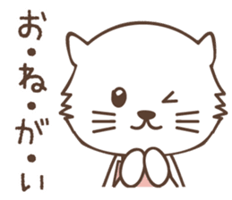 White cat family warmly sticker #11145674