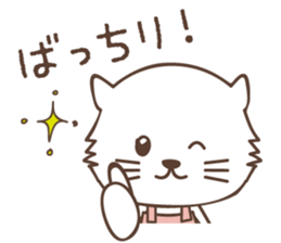 White cat family warmly sticker #11145675