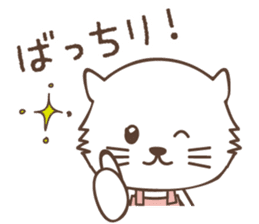 White cat family warmly sticker #11145675