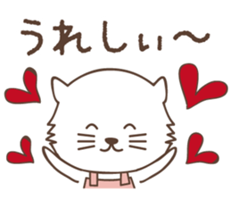White cat family warmly sticker #11145677