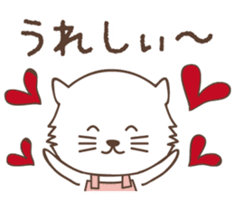 White cat family warmly sticker #11145677