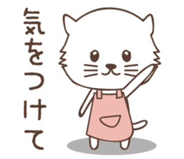 White cat family warmly sticker #11145678