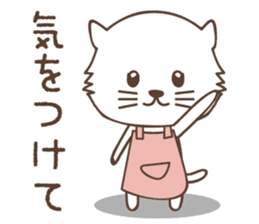 White cat family warmly sticker #11145678