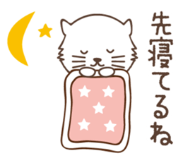 White cat family warmly sticker #11145679