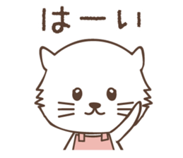 White cat family warmly sticker #11145680