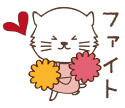 White cat family warmly sticker #11145681