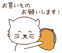 White cat family warmly sticker #11145682