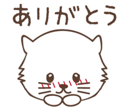 White cat family warmly sticker #11145683