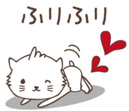 White cat family warmly sticker #11145684