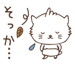 White cat family warmly sticker #11145692