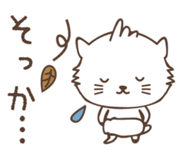 White cat family warmly sticker #11145692