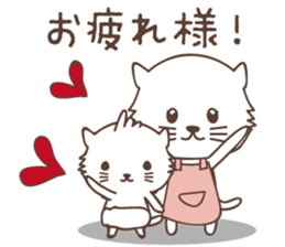 White cat family warmly sticker #11145701