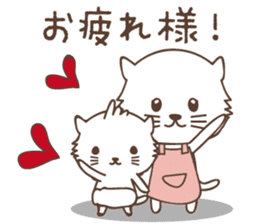 White cat family warmly sticker #11145701