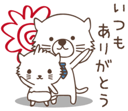 White cat family warmly sticker #11145702