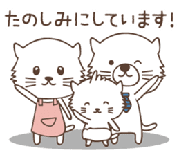 White cat family warmly sticker #11145703