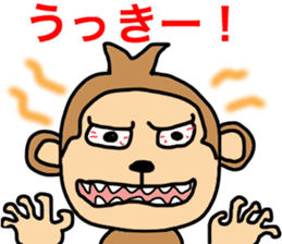 saucy monkey sticker #11145754