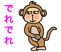 saucy monkey sticker #11145756