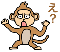saucy monkey sticker #11145758