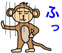saucy monkey sticker #11145759