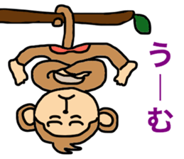 saucy monkey sticker #11145766