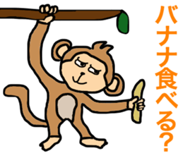 saucy monkey sticker #11145767