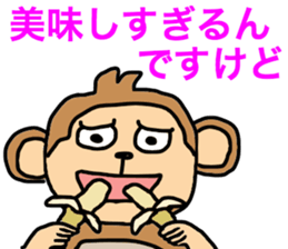 saucy monkey sticker #11145768