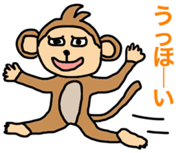 saucy monkey sticker #11145771